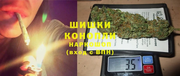 мефедрон мука Александровское