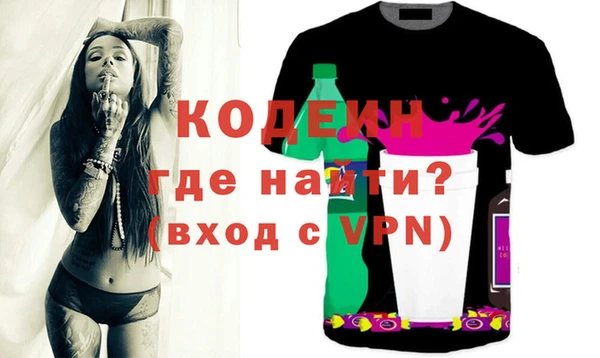 мефедрон мука Александровское