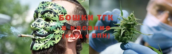 мефедрон мука Александровское
