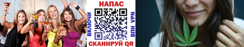 Купить где  Сокол  МАРИХУАНА Ganja 